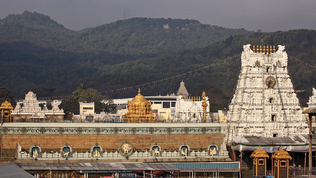 Tirupati Balaji